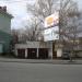 Гараж в городе Курган