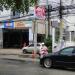 Apex Pattaya Hotel in Pattaya City city