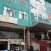 Viet Hung Market