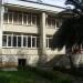 Здание суда (ru) in Gagra city