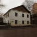 Снесённый жилой дом (ул. Чугунова, 9а) в городе Раменское