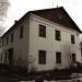 Снесённый жилой дом (ул. Чугунова, 9а) в городе Раменское