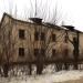 Снесённый жилой дом (ул. Чугунова, 17) в городе Раменское