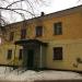 Снесённый жилой дом (ул. Чугунова, 19) в городе Раменское
