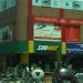 Subway in Vadodara city