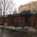 ул. Кирова, 4 в городе Раменское