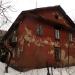 ул. Кирова, 6 в городе Раменское