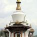 Memorial Chorten