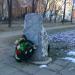 Памятник погибшим милиционерам в городе Пермь