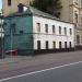Пречистенская наб., 13 строение 3 в городе Москва