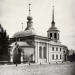 Церковь Успения Пресвятой Богородицы на Остоженке (до 1934 г.) в городе Москва