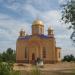 Церковь Благовещения Пресвятой Богородицы в городе Нариманов