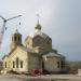 Nativity of the Blessed Virgin Mary Church