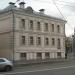 Бывший дом причта церкви Стефана в городе Москва