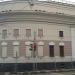 Музей «Собрание» в городе Москва