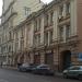 ул. Варварка, 11 строение 1 в городе Москва