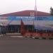 gedung PGRI kab Cirebon di kota Sumber