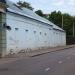 2-й Зачатьевский пер., 5/23 строение 2 в городе Москва