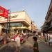Pizza Hut in Pattaya City city