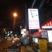 Domicil Austrian Restaurant in Pattaya City city