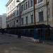Снесённый дом (1-й Зачатьевский пер., 8) в городе Москва