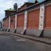 Ограда с башнями Зачатьевского монастыря в городе Москва