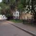 Усадьба В. Я. Есиповой — историческое здание в городе Москва