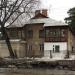 ул. Серова, 20/19 в городе Раменское