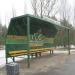 Остановка «Домостроительный комбинат» в городе Гомель