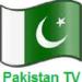 Dir in Dir city