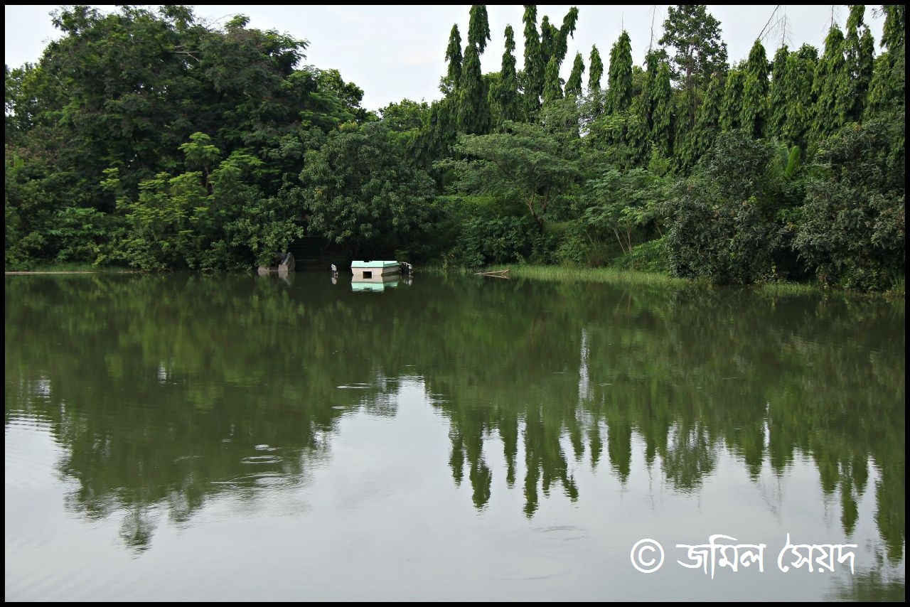 Bhalki Machan