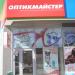 Магазин «Еко-лавка» в місті Київ