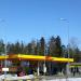 Rosneft gas station