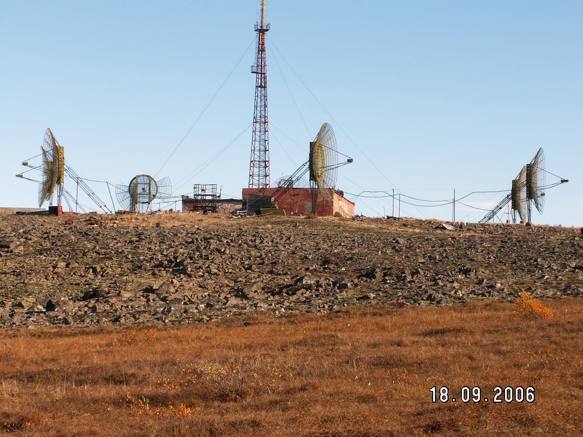 Antenna Complex