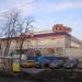 Супермаркет «Сільпо» в місті Київ