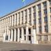 Kárpátaljai Területi Állami Közigazgatási Hivatal és Területi Tanács in Ungvár city