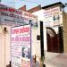 MSAROGYAM (Ayurveda & Kshar-Sutra Center ) in Muzaffarnagar city