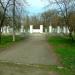 Парк в городе Дружковка