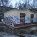 Трансформаторная подстанция в городе Люберцы