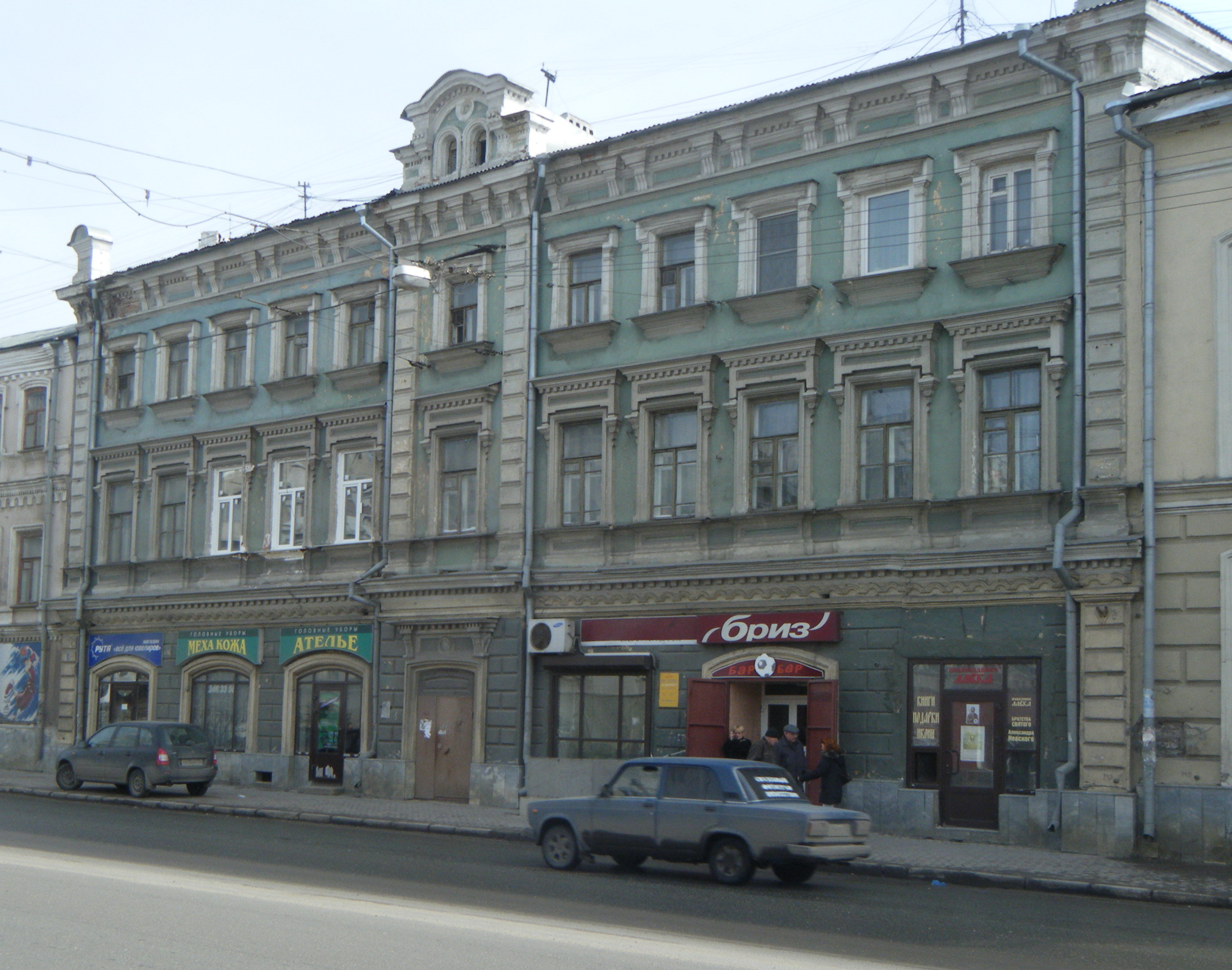 Улица Советская 5 Нижний Новгород
