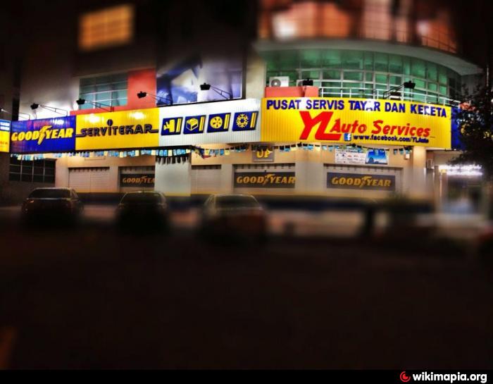 Goodyear [YL Auto Service]