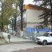 Магазин продукты (ru) in Gagra city