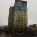 ул. Чугунова, 22 в городе Раменское