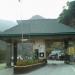 Kennon Road Toll Gate 2