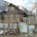 Снесённый дом в городе Старая Купавна