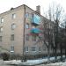 ул. Ленина, 47 в городе Старая Купавна