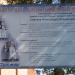 Cathedral of Protection of Mother of God in Mariupol city