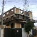 Edifício Residencial Cônego Getúlio na Patos de Minas city