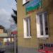 Teren przedszkola Nr 262 (d. Nr 2) (pl) in Warsaw city