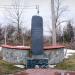 Гранитный обелиск в честь жертв политических репрессий в городе Вышгород